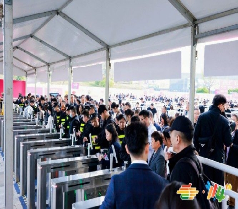 调味品委托加工企业布局2026南京秋季全国糖酒会：展位申请步骤与技巧