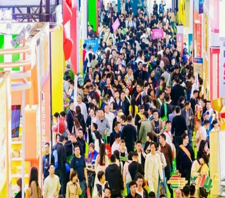  功能性食品企业申请2026南京秋糖展位，流程中的展位满意度调查