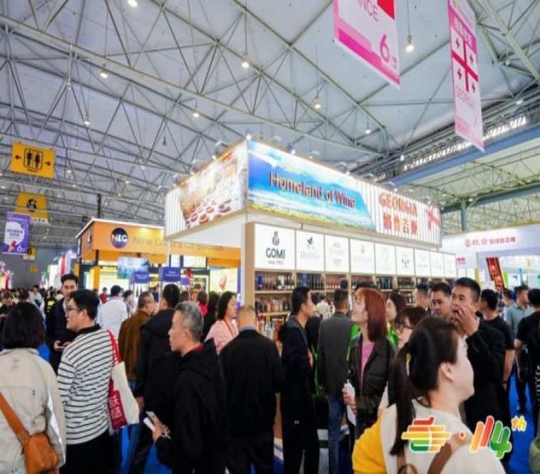 冷冻食品企业如何操作2026南京秋季糖酒会参展报名申请？