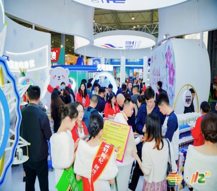 2026南京秋糖低度潮饮及啤酒展区连续参展企业年年在秋糖收获大单
