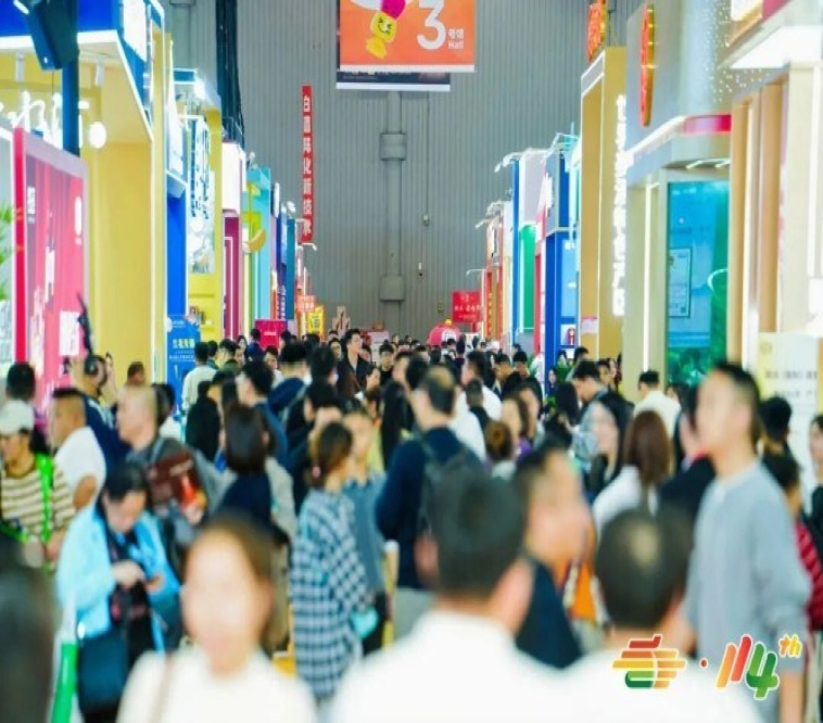 2026南京秋糖1号馆调味品展位收费标准及报名完整流程发布