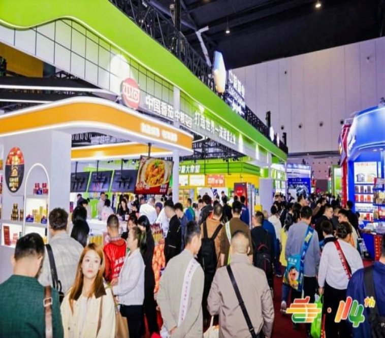 25万*买家！南京秋糖休闲食品招商效果有保障