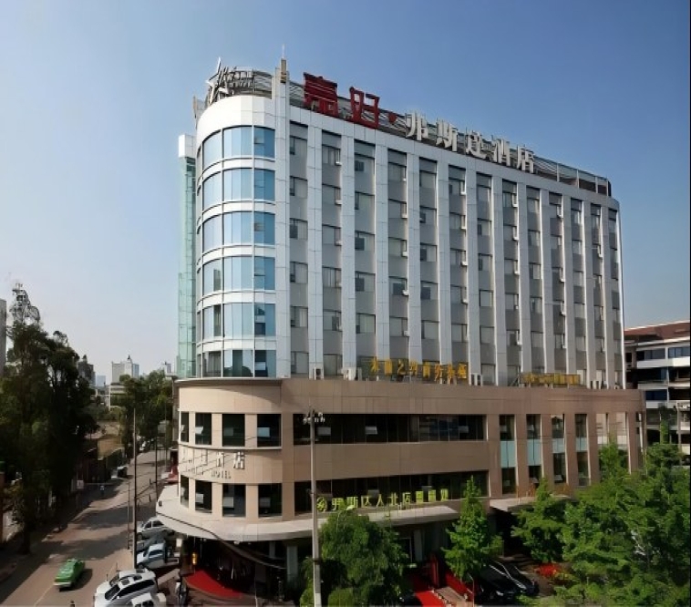2027第116届成都春季糖酒会成都弗斯达酒店布展要点，休闲食品专区