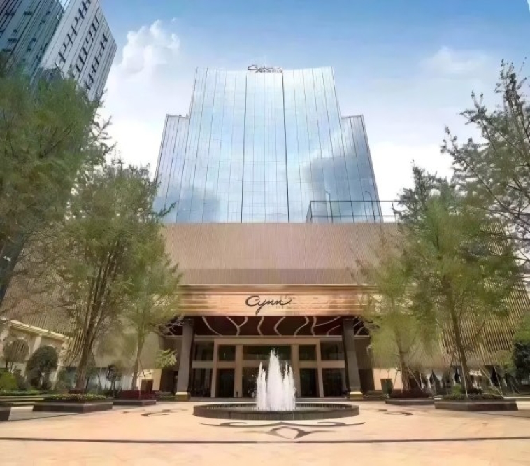 2027成都春糖世外桃源酒店“未来之光”主题展：*春糖新风尚