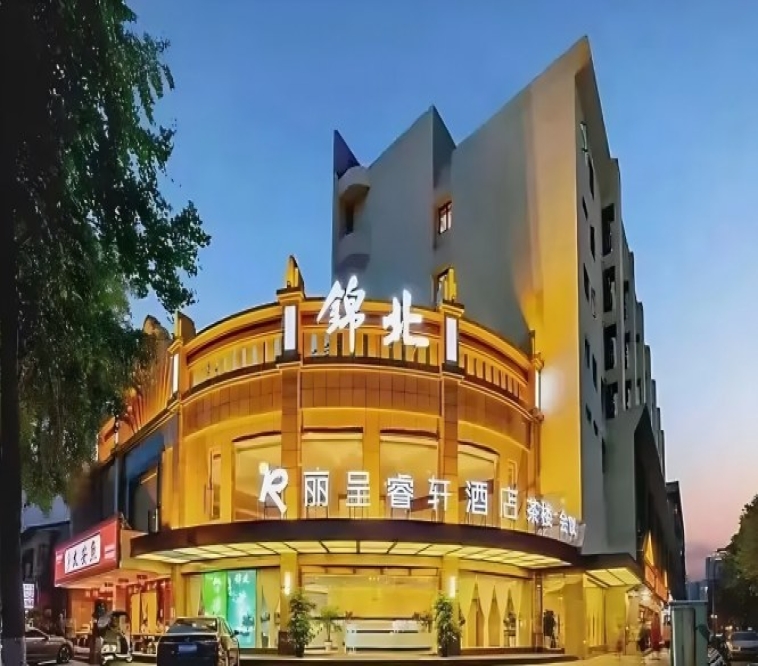 2027成都春季糖酒会人民北路食品带老牌休食麻辣专区锦北酒店展位预订指南